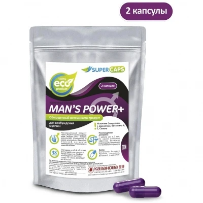 Средство возбуждающее Biological Technology Co Man's Power plus 2 капсулы (фиолетовый) / 150133|Товары