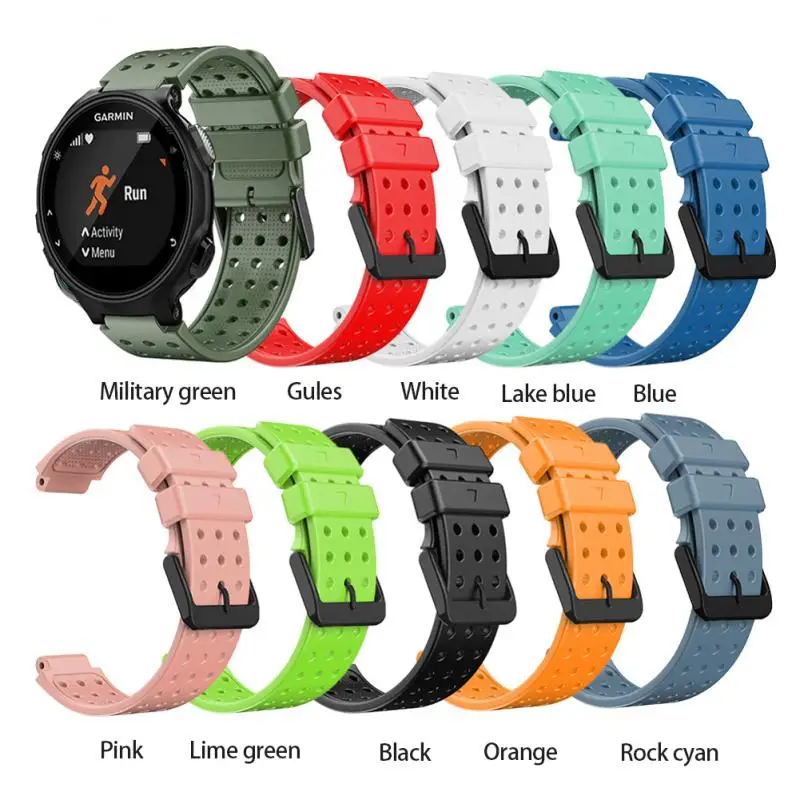 

Ремешок из силикагеля для смарт-часов Garmin Forerunner 230 /235 /220 /620/735XT/630 Lite