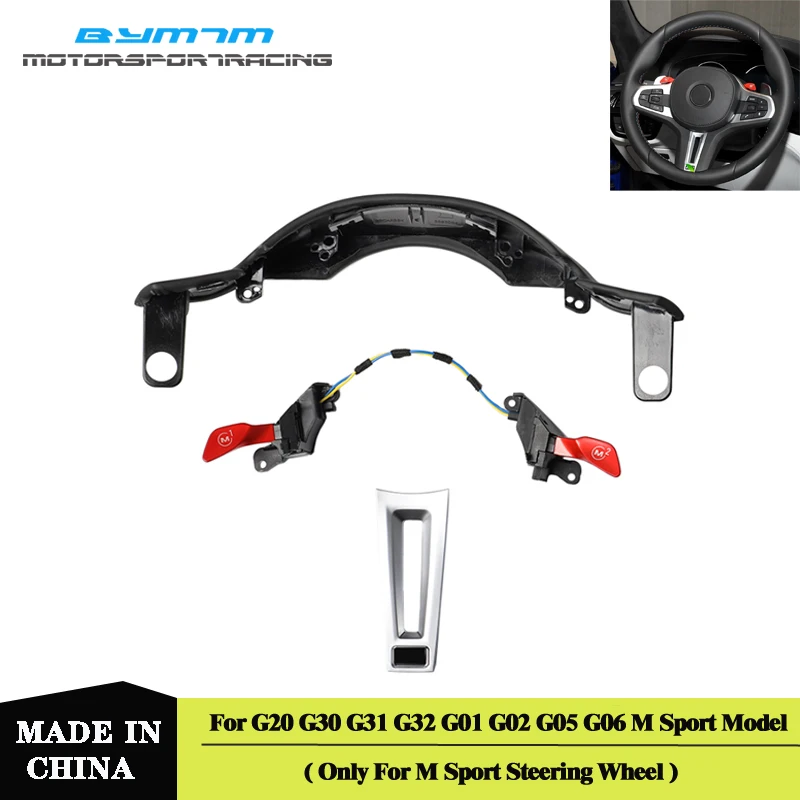

M Style Steering wheel M1/M2 Buttons With DIY Feature For BMW G20 G30 G01 G02 G05 G06 M Sport