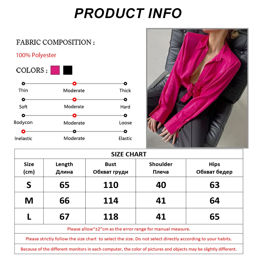 Элегантные атласные женские рубашки Mnealways18 модная Осенняя черная блузка с