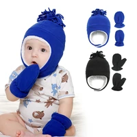 boys girls beanie hat glove 0 month to 10 years old winter fleece hats golvoe toddler gorro invierno pasamonta baby boy girl hat