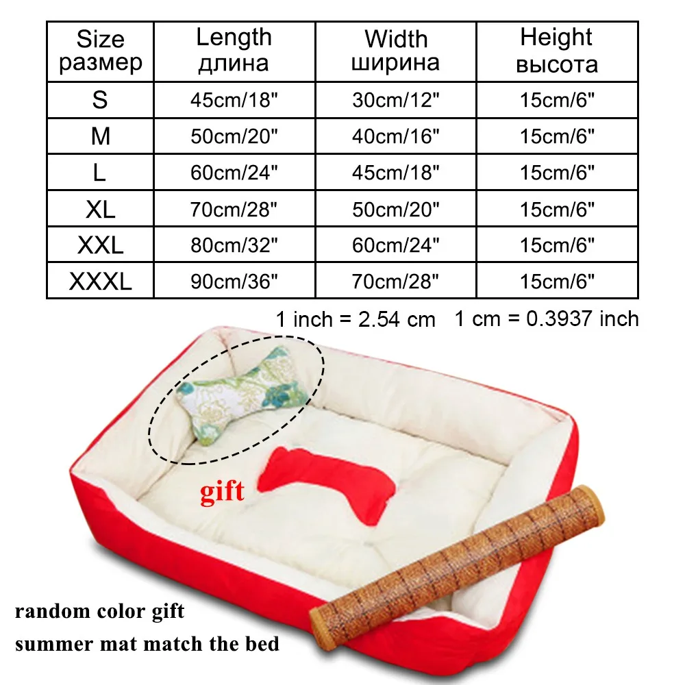 red set-yx0001 Кровать для собаки, диван для щенка, кровать для питомца, скамья для маленьких и больших средних собак, одеяло для кошек, собачьи матрасы-лежанки, домашний лежак, кровать для питомцев, товары для питомцев - Цвет: red set-yx0001