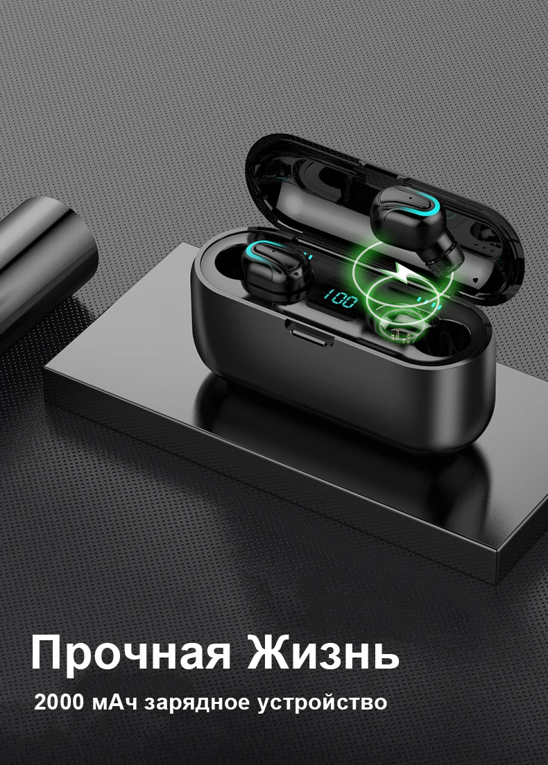 Q32 Plus игровая гарнитура для телефона, Bluetooth наушники, Спортивные Беспроводные наушники Tws, мини наушники Blutooth 5,0, наушники с микрофоном