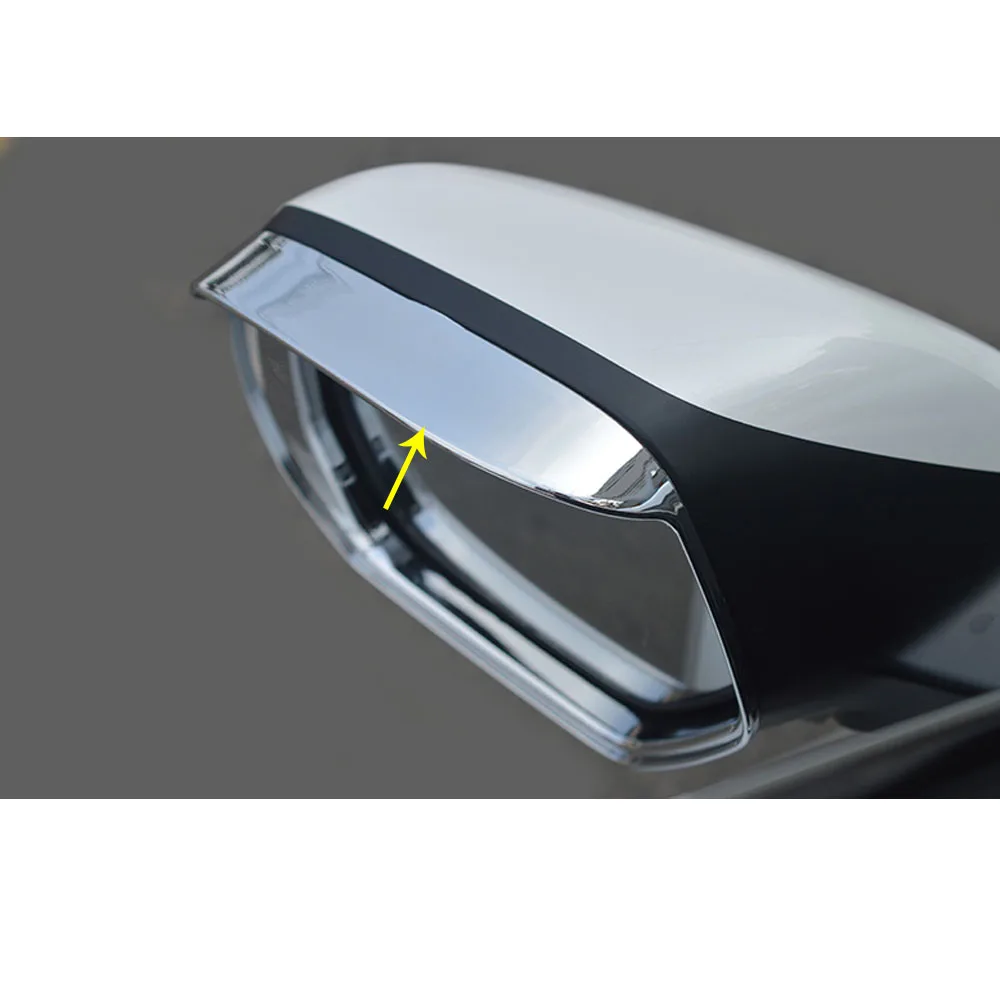 Автомобильная накладка на зеркало заднего вида боковое стекло Обшивка Рамы