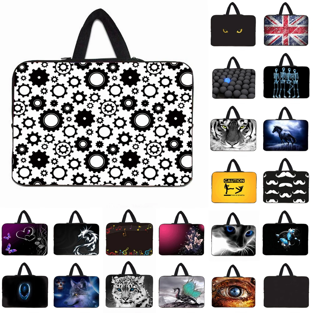 универсальный школьный ноу