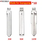 Металлический откидной ключ 10 шт.лот, 33 #92 #137 # для Ssangyong Korando New Actyon C200 S170 Actyon Kyron Rexton, отрезной ключ