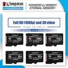 Карта памяти Micro SD Kingston, класс 10, 128256 ГБ, 643216 ГБ