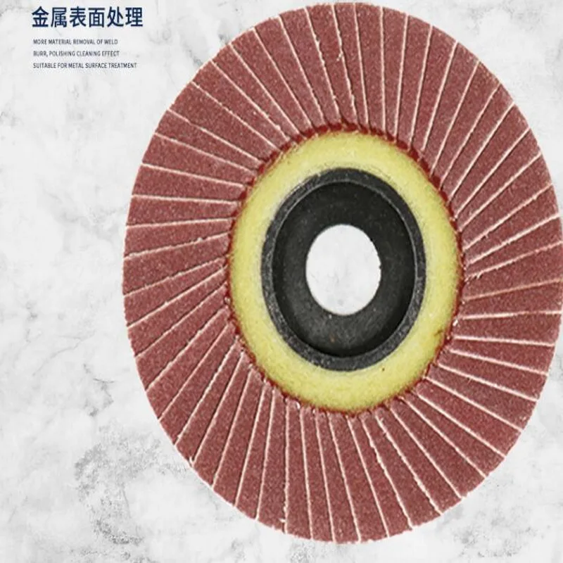 Бесплатная доставка 10 шт./компл. стальной сердечник мягкий 80 # зернистость 100*16 мм