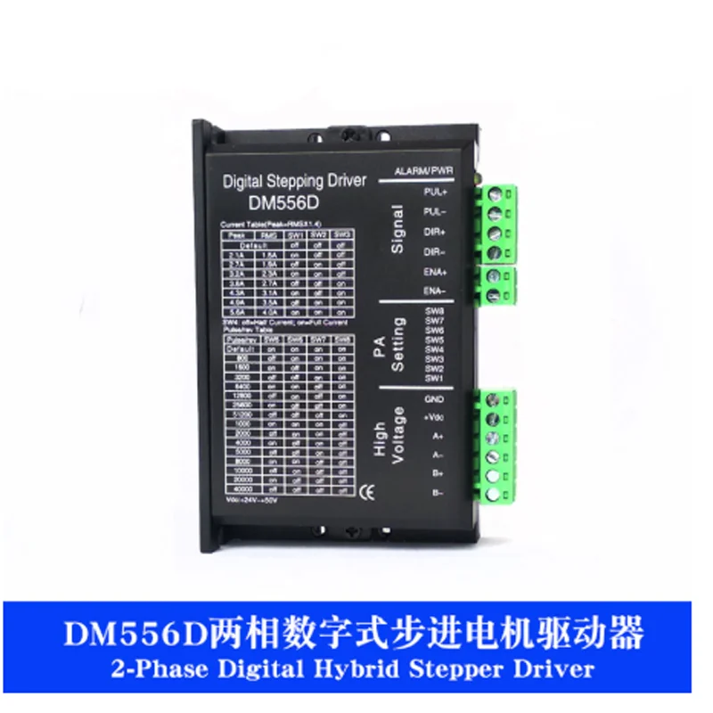 Двухфазный Цифровой Драйвер шагового двигателя DM556D NEMA17/23 5.6A 256, гибридный микрошаговый контроллер для фрезерного станка с ЧПУ