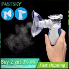 Небулайзер портативный с USB-зарядкой для детей и взрослых