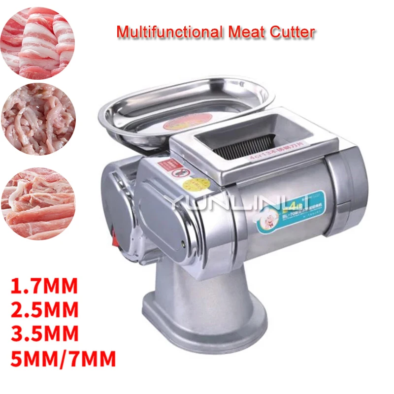 Коммерческая машина для резки мяса 600 Вт электрическая мясорубка из нержавеющей