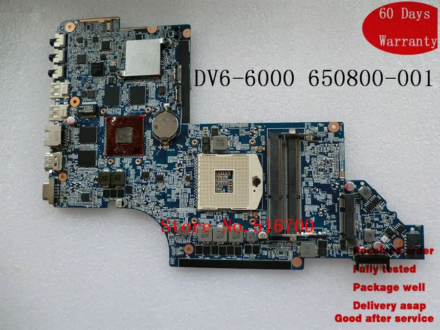 Материнская плата для ноутбука HP DV6T DV6-6000 системная 650800-001 проверена ОК |