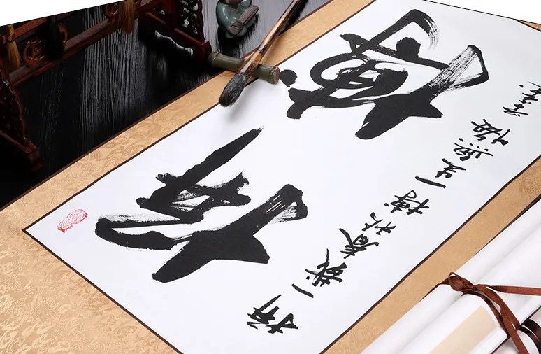 07 Китайская каллиграфия чистая рукописная вдохновляющая подвесная живопись