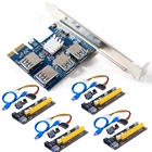 PCI e от 1 до 4 PCI-e адаптер PCIe от 1x до 16x, USB 3,0, специальный переходник для майнинга, расширитель, плата расширения для майнинга BTC