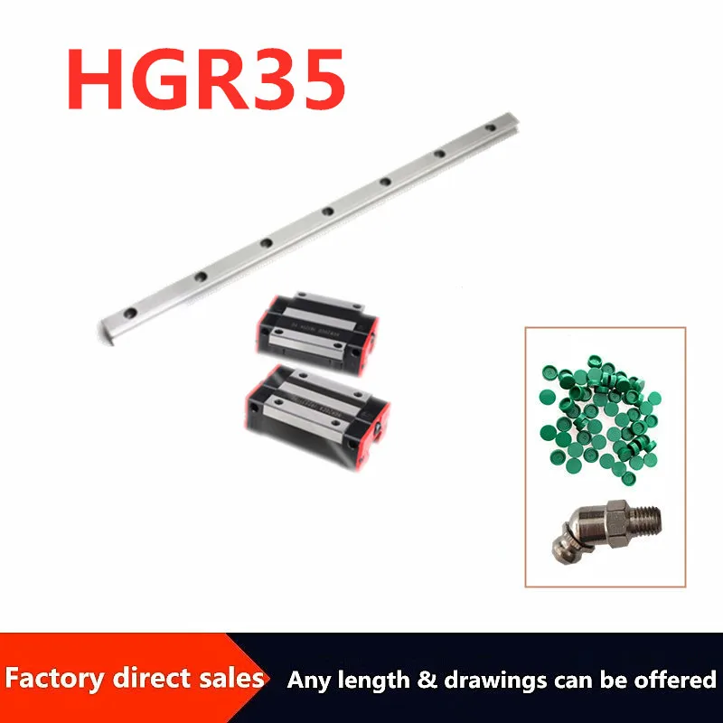 1 шт. линейная направляющая HGR35 + HGH35CA / HGW35CC линейный узкий тип/фланец кольцевая cnc