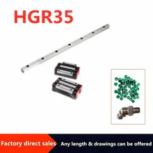 1 шт. линейная направляющая HGR35 + HGH35CA / HGW35CC линейный узкий