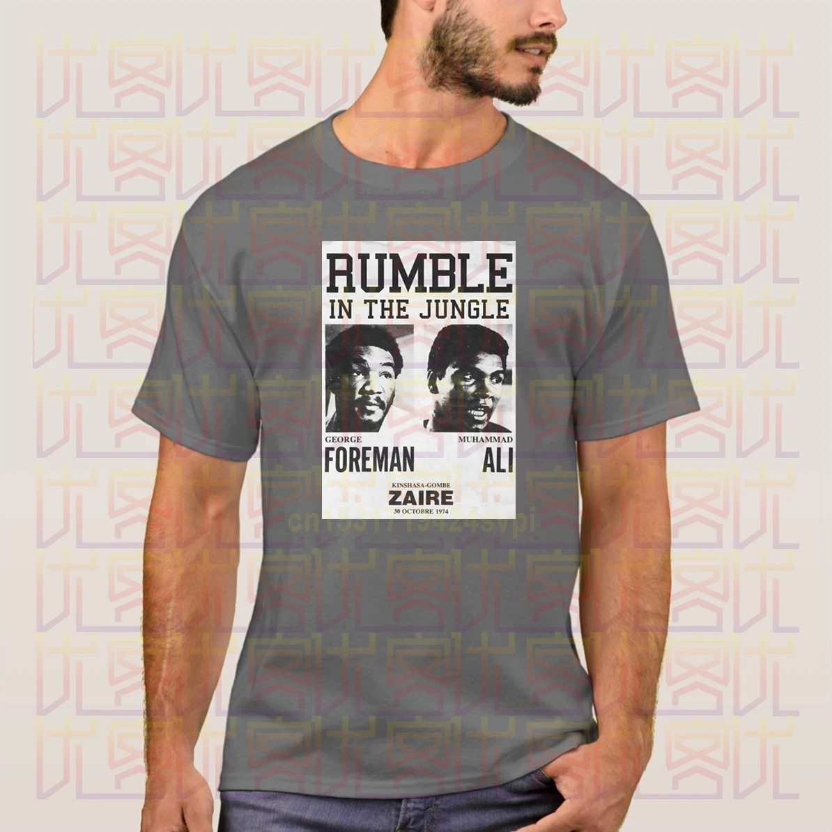 2020 летняя стильная модная футболка Muhammad Ali 2 King of The Ring Boxings KO Rumble In Jungle Funny Tee Shirt |