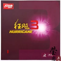 original dhs hurricane 3 table tennis rubber pimples in table tennis rubber table tennis rackets racquet sports indoor sports
