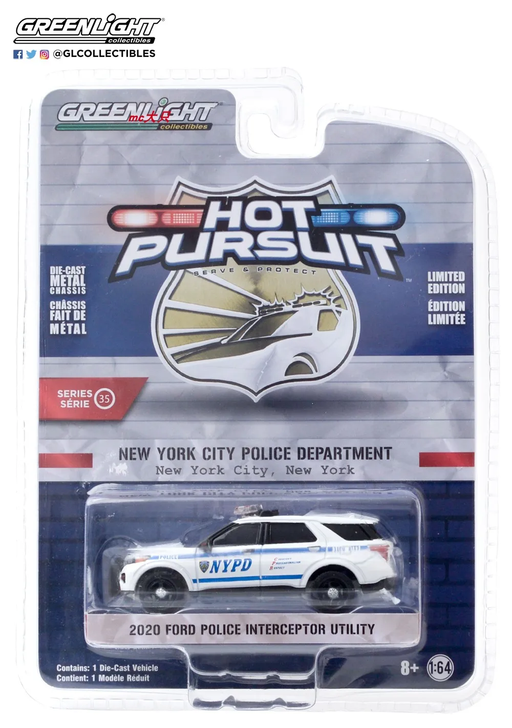 GreenLight 1:64 2020 Ford перехватчик утилита NYPD Литые металлические модели автомобилей из