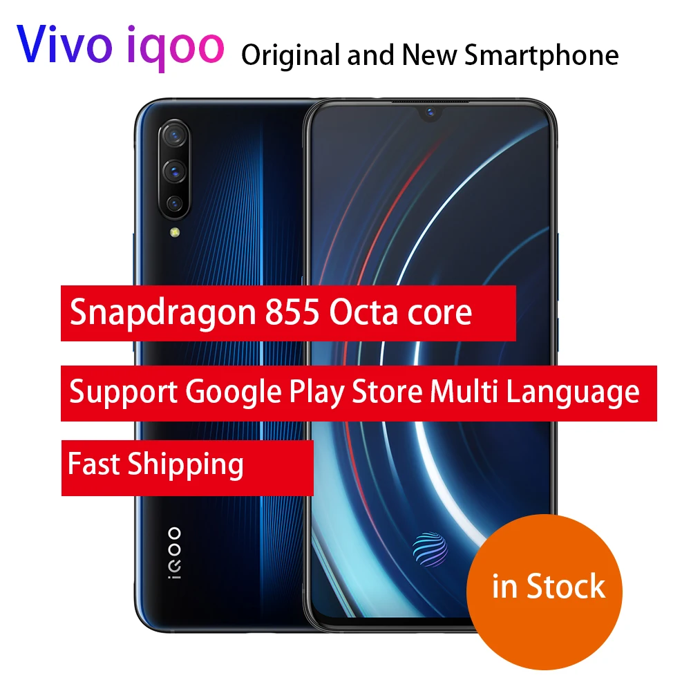 VIVO iQOO Android 9 мобильный телефон OTA Update функцией отпечатков пальцев (Fingerprint ID Snapdragon 855