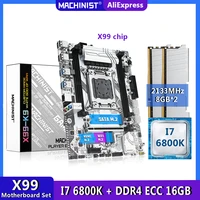 machinist x99 motherboard kit lga 2011 3 set with intel core i7 6800k processor ddr4 16gb28gb ram m atx nvme m 2 ssd x99 k9