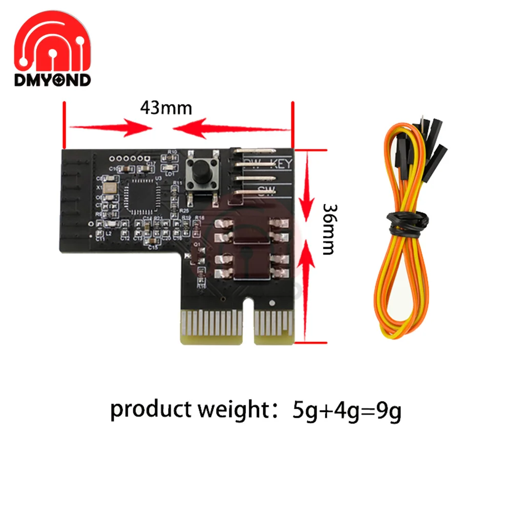 

Дистанционный переключатель TZT для ПК Dmyond