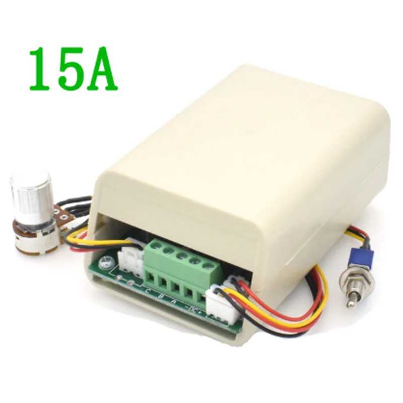 BLDC трехфазный бесщеточный Бесконтактный контроллер двигателя 15A мощный взрывной