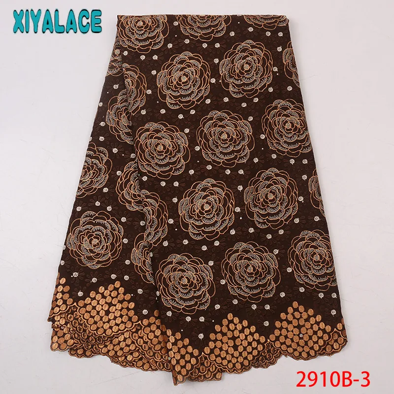 High Quality Nigerian Lace Fabric Arican Dry Swiss Voile with Stones for Women KS2910B-4 | Аксессуары для одежды