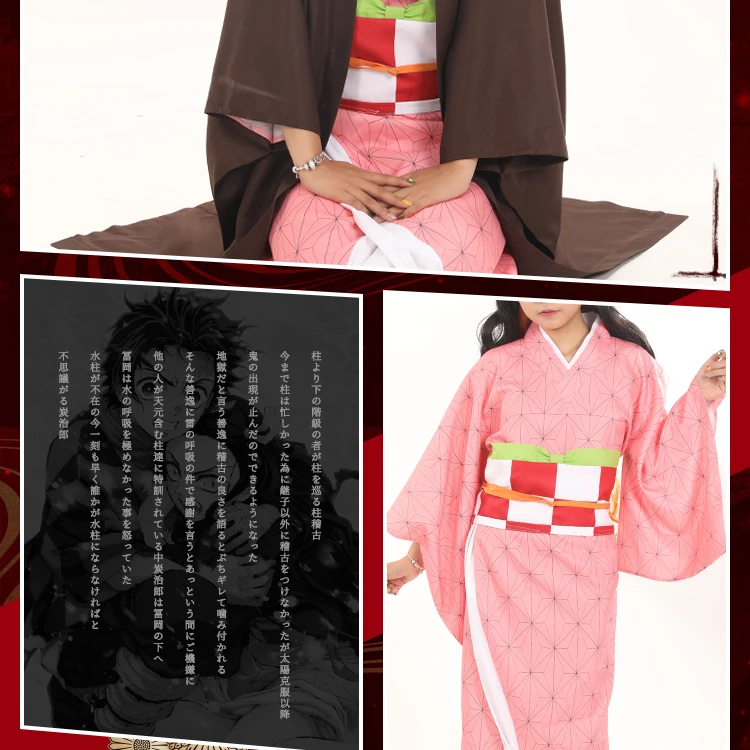 Ainiel Demon Slayer Косплей Kamado Nezuko костюмы Kimetsu No Yaiba женские розовые Кимоно костюмы на Хэллоуин для женщин