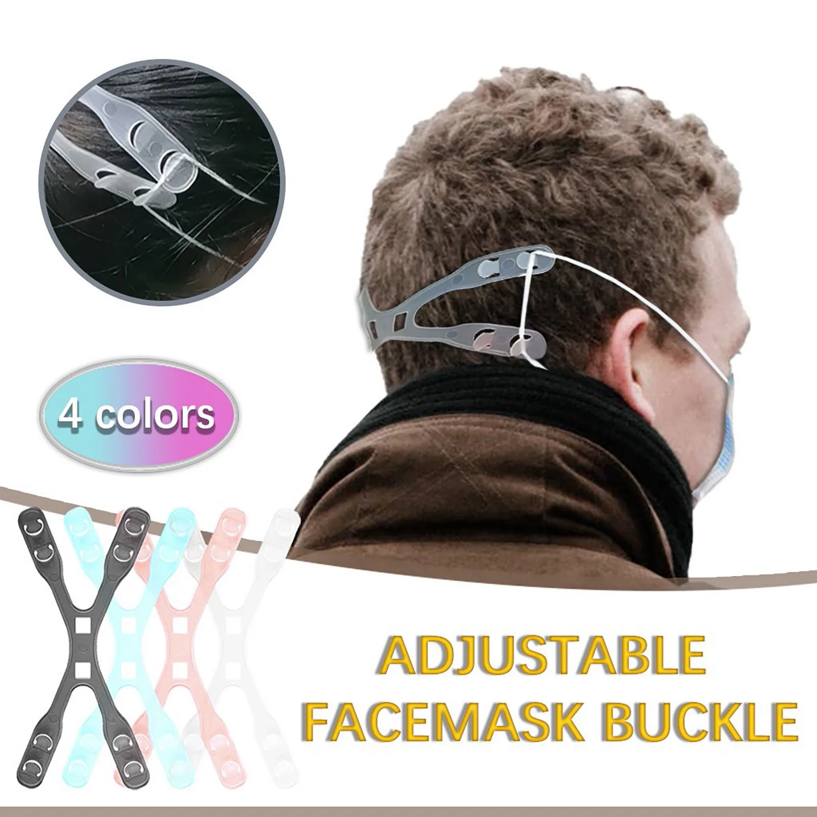 

Second Generation Adjustable Mask Extension Bandage Mask Hook Ear Rope Unisex Mask Belt Mascarillas Masque Halloween Cosplay