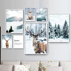 Настенная картина с изображением зимней Снежной Горы оленя лисы на холсте скандинавские постеры и принты настенные картины для домашнего декора гостиной