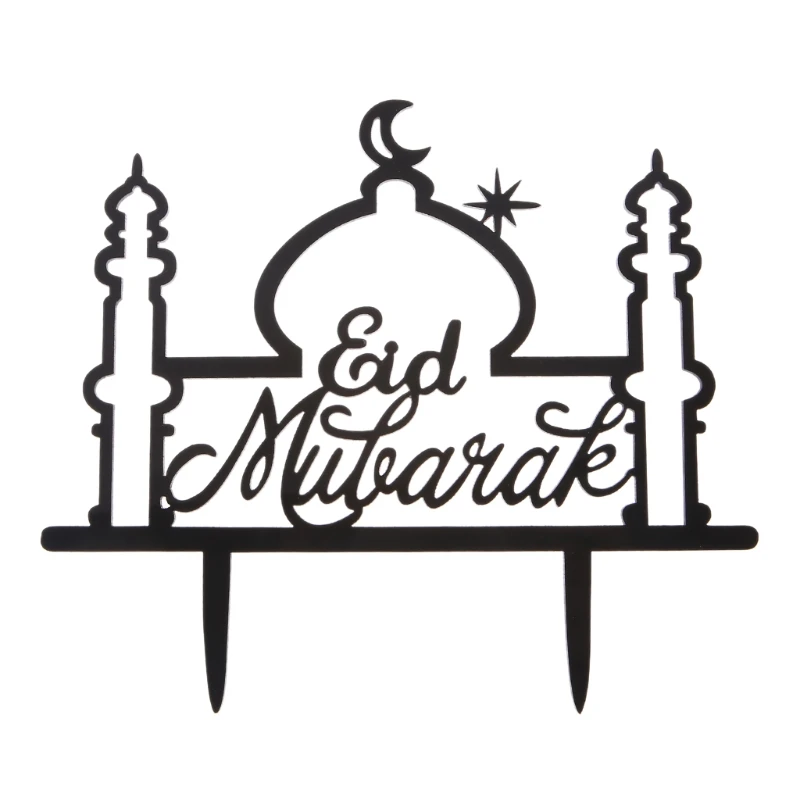 

Eid Mubarak Ramadan Wedding Cake Topper Muslim Islam Party Cupcake Decor Hollow