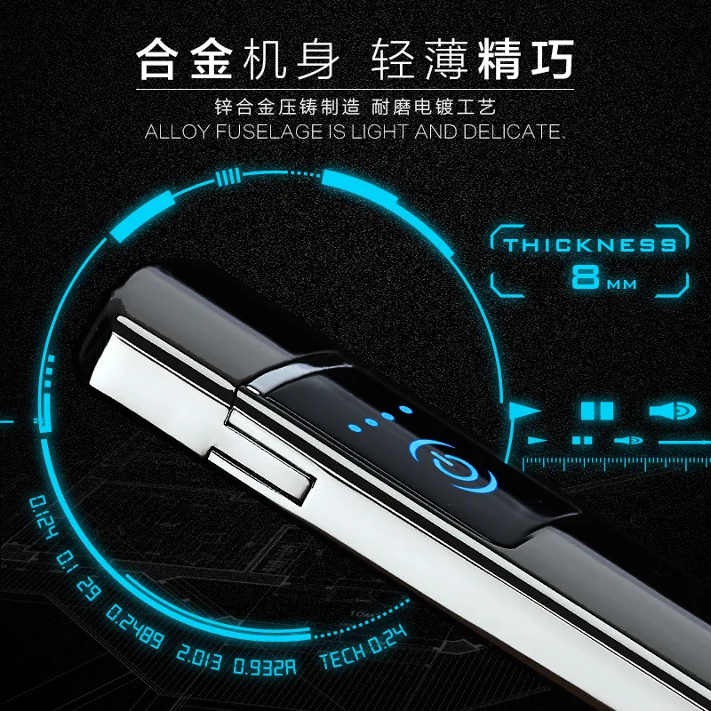 USB Сенсорная Индукционная Зажигалка Ветрозащитная плазменная Вольфрамовая