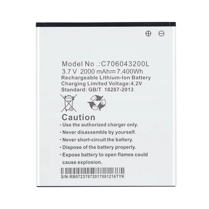 3 7 V 2000 mAh запасная батарея для BLU STUDIO 5 0 II 2 D532 D532u C706043200L мобильный телефон Bateria