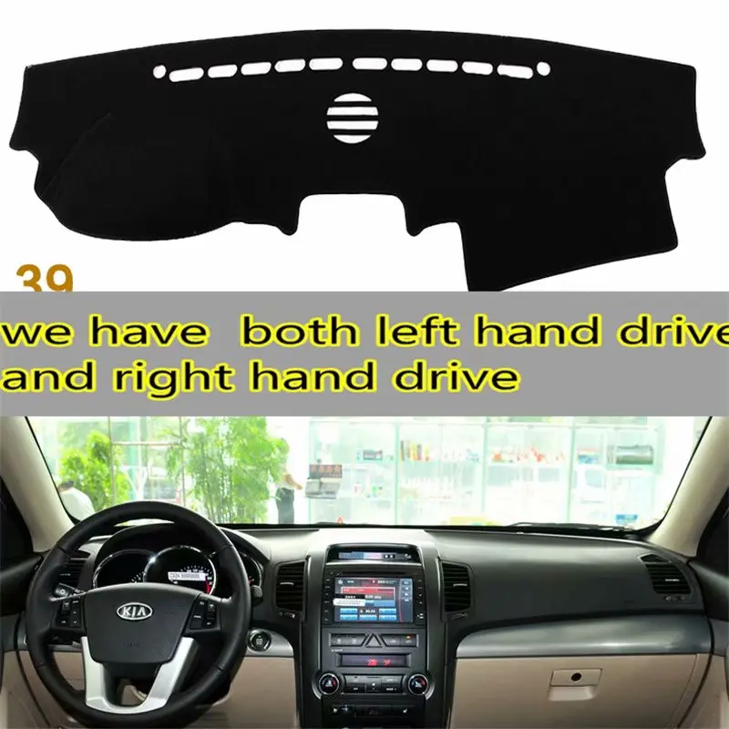 Для Kia Sorento 2010 2011 2012 2013 2014 коврики для приборной панели аксессуары стайлинга