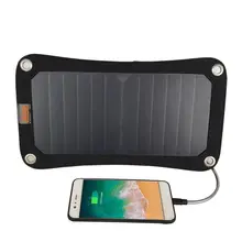 7W Solar Mobile Phone Charger Outdoor Emergency Portable 5V Usb Flexible Solar Panel Charger Solar Cell 317*178Mm