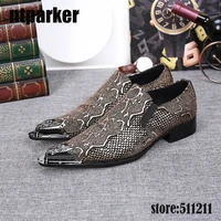 big sizes 38 47 luxury handmade mens shoes leather oxfords shoes snake pattern mens business leather pointed shoes eu38 46