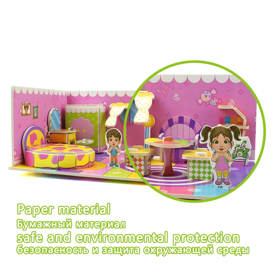 Детская головоломка 3D Игрушки для девочек комната мечта розовый DIY детская игра образовательное здание головоломка модель набор игрушек для детей 3 лет подарок