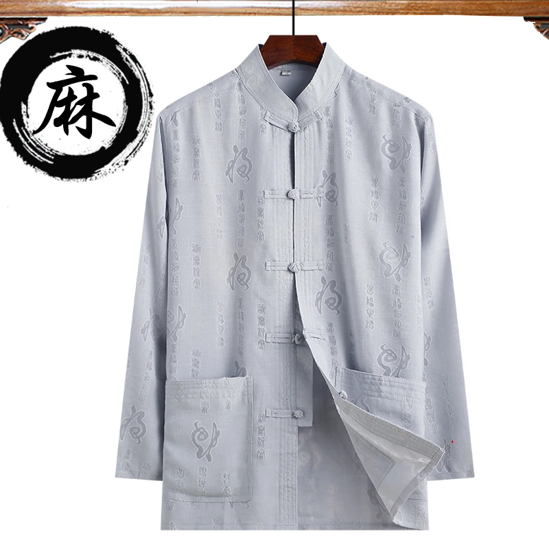 

Middle-Aged And Elderly Men Tang Suit Summer Cotton Linen Long-Sleeved Chinese Blouse Dad'S Gift Clothing T-Shirts For Male
