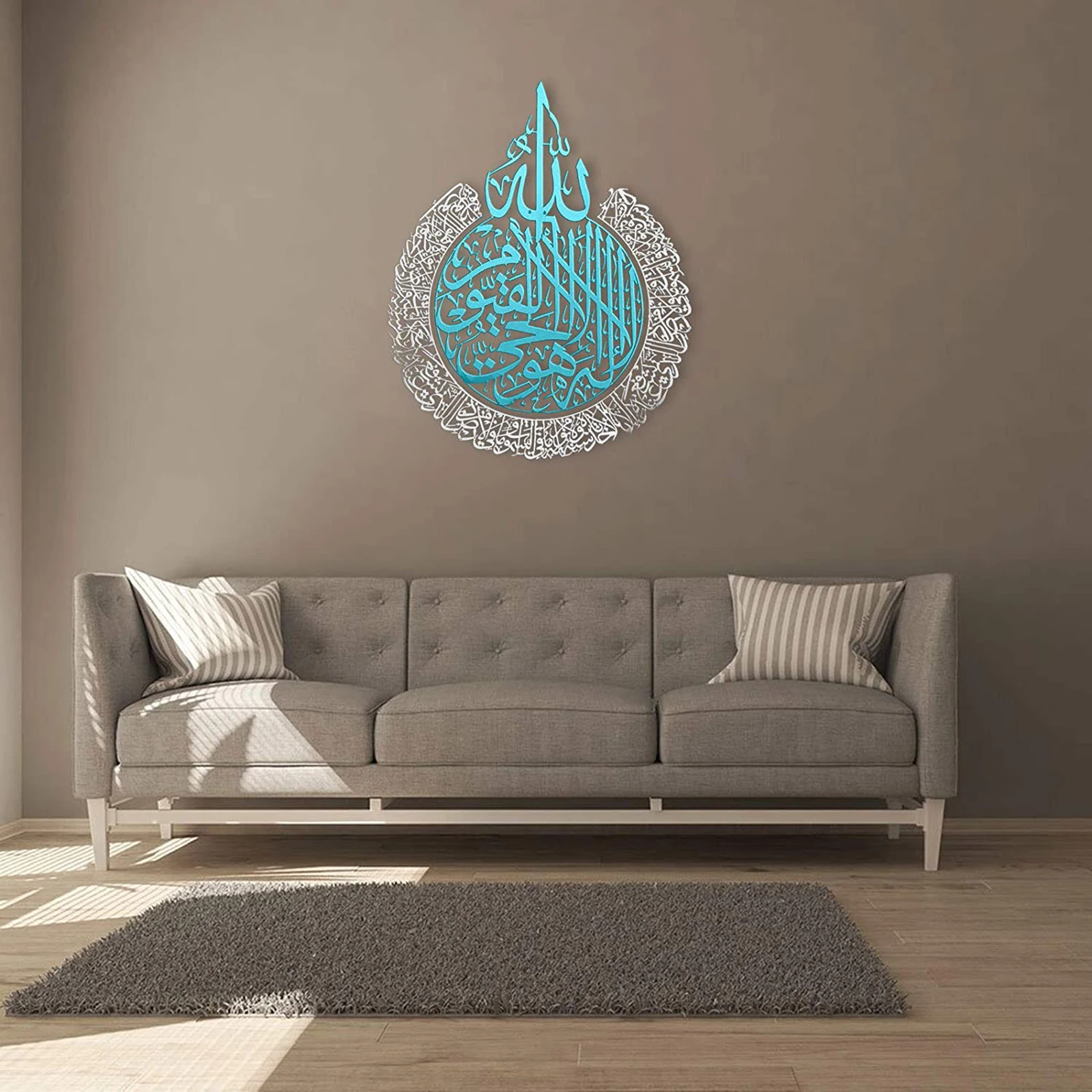 

Wall Decoration, Islamic Calligraphy Acrylic Ornament Art Decor Decorative Tools for Living Room Bedroom