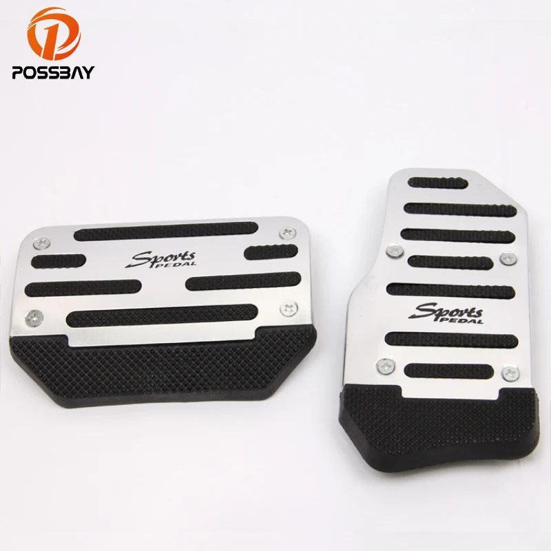 2 шт. серебристые нескользящие накладки на педали акселератора