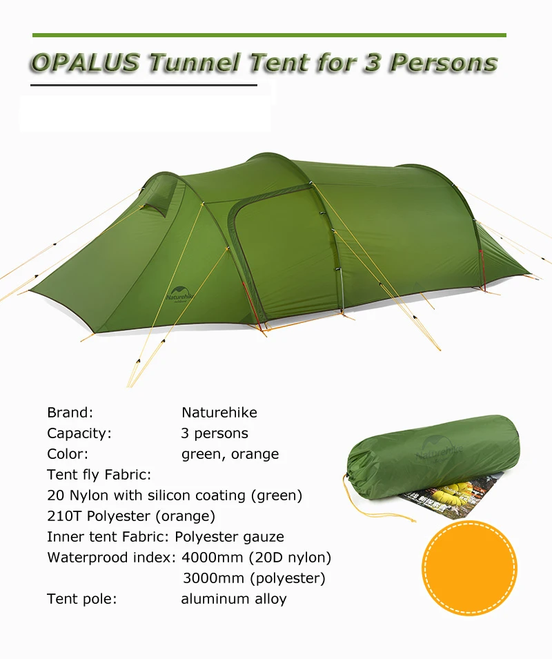 Naturehike Открытый Семейный кемпинговый тент Сверхлегкий Opalus туннель непромокаемый тент большое пространство 3 человека кемпинговая палатка NH17L001-L