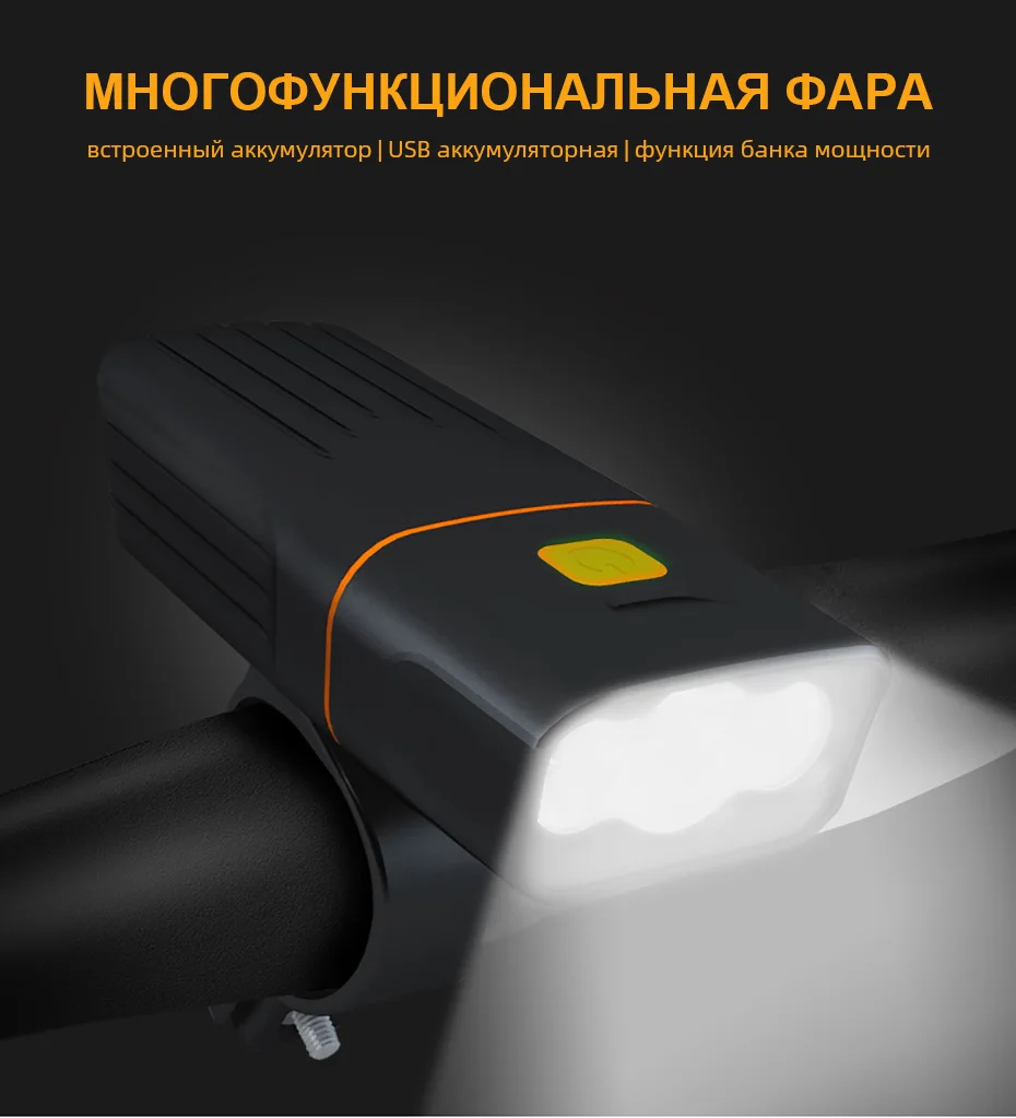VICTGOAL светодиодный светильник для велосипеда с зарядкой от USB, велосипедный светильник, комплект, водонепроницаемый велосипедный MTB головной светильник и задний светильник, лампа для безопасности, светильник-вспышка