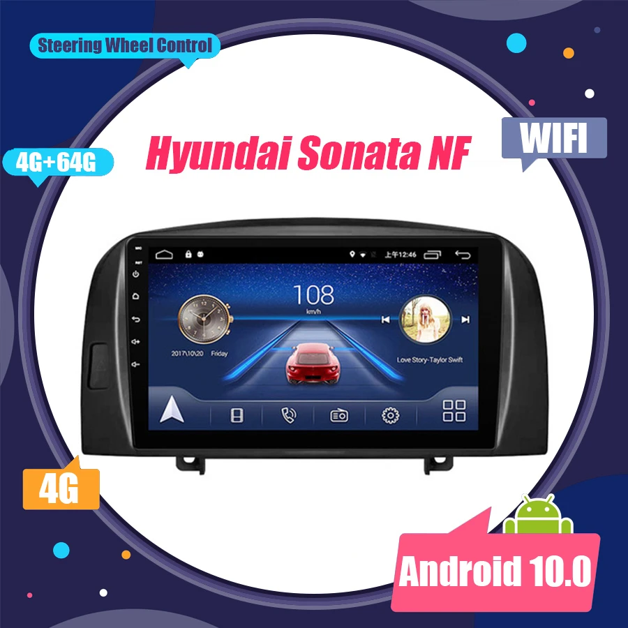 Автомагнитола 2DIN Android 10 0 для HYUNDAI Sonata NF 2005 2006 система GPS навигации мультимедийный