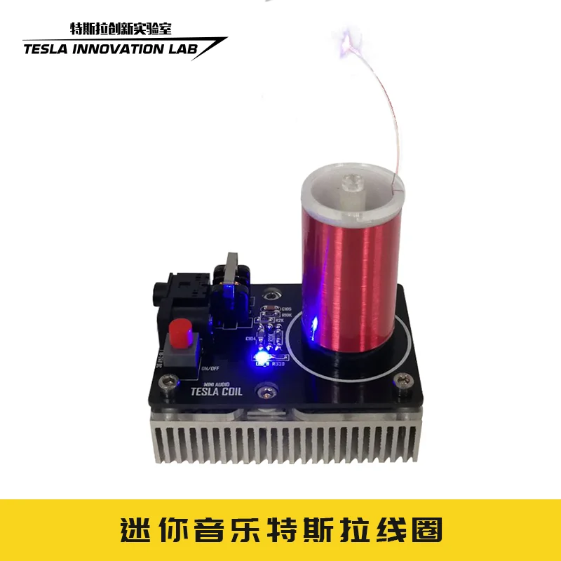 

New arrival mini music Tesla coil Light up in the air Artificial lightning science experiment