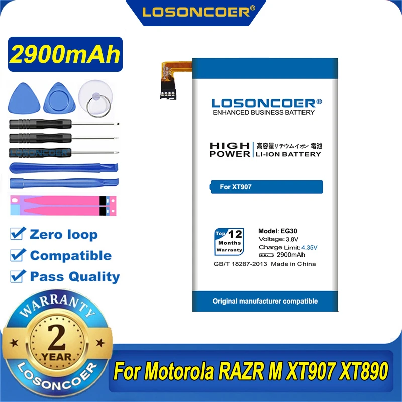 Аккумулятор EG30 2900 мАч для Motorola Droid Mini XT1030 Verizon 4G LTE CDMA 201M RAZR M XT907 XT890 MXT901 XT902 XT905