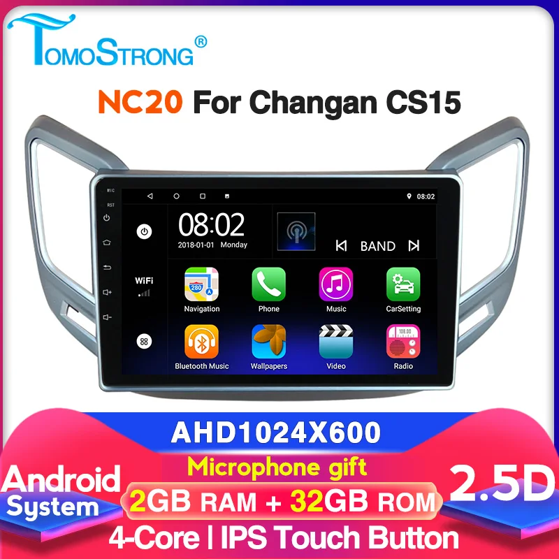 2G + 32G Автомобильный навигатор GPS для Chana Changan CS15 2016 2017 2018 аудио мультимедиа видео