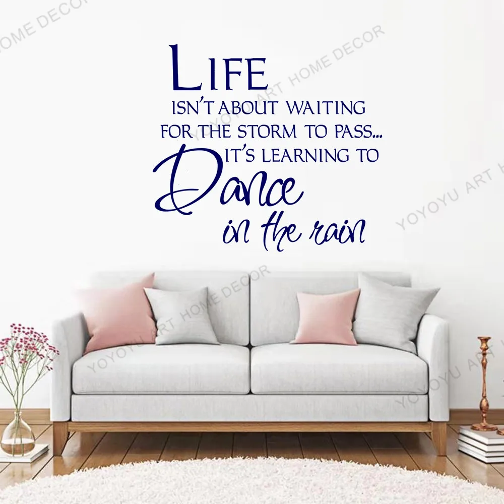 Вдохновляющая Цитата Настенная Наклейка на стену танец под дождем домашний