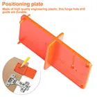 Деревообрабатывающий инструмент, подходит для шарнирных отверстий 35 мм40 мм, направляющая для сверления отверстий, локатор, Открыватель отверстий, шаблон, дверные шкафы, инструмент сделай сам