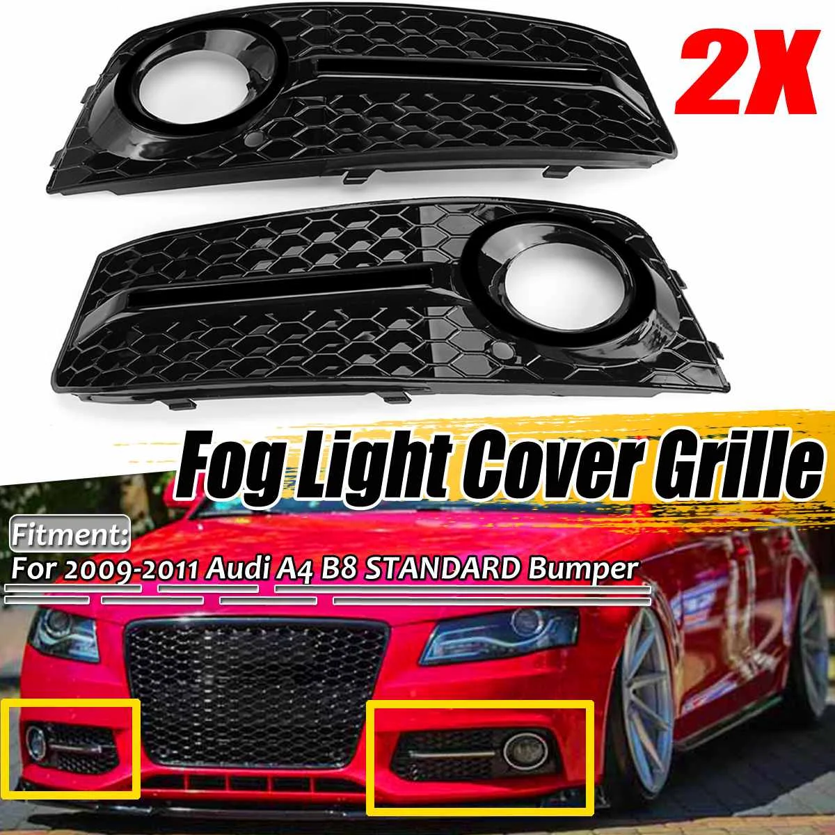 Глянцевая черная Автомобильная передняя противотуманная фара решетка радиатора